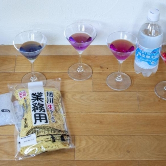 あさがおと酸/アルカリで実験