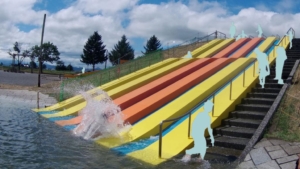 妹背牛遊水うらら