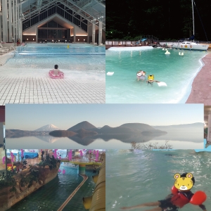 北海道の子供が満足するプール付き5大宿