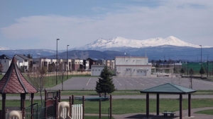 東光スポーツ公園